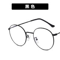 Metal glasses with blue light protection for women 4689-365-PN