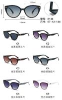 PC plastic sunglasses with metal hinge 6138W
