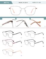 Оправа металлическая женская с флексом SYJ6016-DA