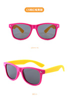Polarized silicone sunglasses with UV400 protection for kids T11010