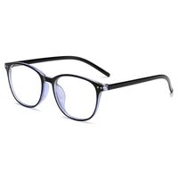 Plastic glasses with Blue ray cut protection KY6008-3平光镜