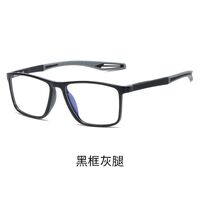 Plastic TR90 glasses for myopia, with Blue ray cut protection, diopters from 0.00 to -4.00, RMC=62-64, KY1119-3平光眼镜批发