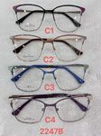 Metal frame for glasses with spring hinges 2247B