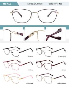 Metal frame for women with spring hinges SYJ60625-DA