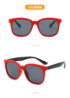 Детские силиконовые солнцезащитные поляризационные очки с защитой UV400 T11001