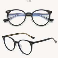 Plastic frames with Blue Ray Cut lenses MAMO 2005
