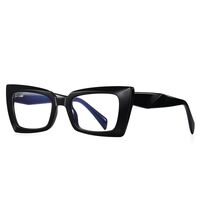 Plastic TR90 frames for glasses with Blue Ray Cut protection and flex hinges FOCUS FCS2164