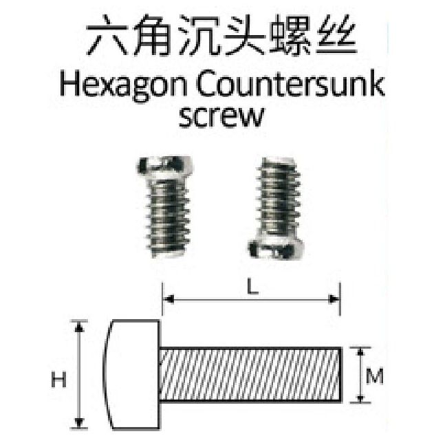 Hexagon countersunk screw for glasses repair, head 2.8 mm, Ø1.4/1.6 mm, length 4.0-7.0 mm, 1 pack = 100 pieces