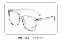 Blue-blocker glasses with Blue Ray Cut lenses with protection against blue light 609