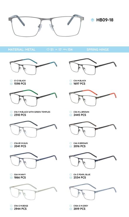 Металлическая оправа с дужками из материала TR-90 HB09-18