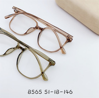 Plastic frame TR90 with Blue Block protection SANTA 8565