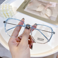 Оправа титановая с линзами Blue Ray Cut MAMO M3030