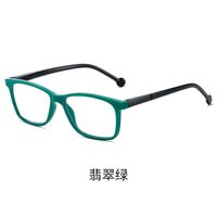 Plastic glasses with Blue ray cut protection, KY8500-2平光