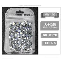 Set of rhinestones with flat bottom for decorating frames and glasses, 32 colors, size 2-6.5 mm, ~720 pcs. PD0002 