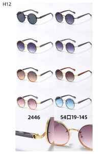 Polarized metal sunglasses H12 Matrix MT2446