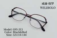 Metal ultrathin women's frames with spring hinges Wilibolo G95-313