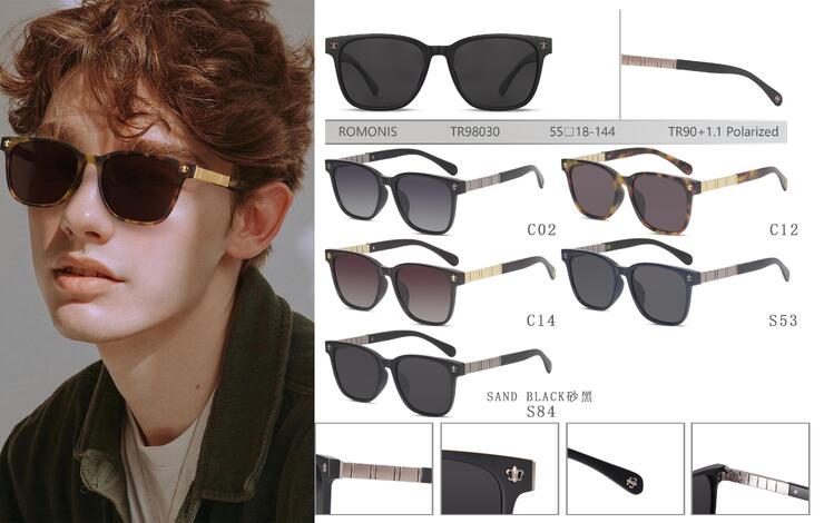 Солнцезащитные TR90 поляризационные очки Romonis TR98030-R