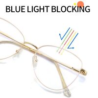 Оправа металлическая 