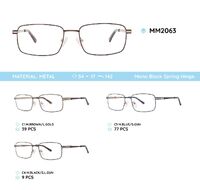 Оправа для очков металлическая мужская MM2063