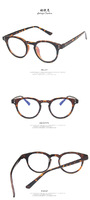 Glasses with Blue Block protection 5217