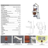 Ophthalmologist workstation, combined table + chair S-900AT, tabletop 900*440 mm