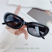 TR90 plastic polarized sunglasses SANTA 20325S