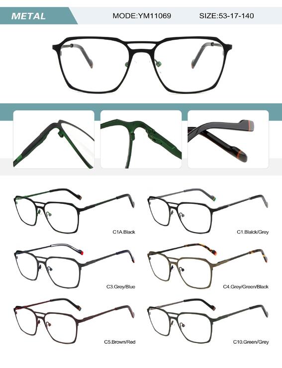 Оправа металлическая мужская с флексом YM11069-DA