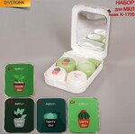 Дорожный набор для мягких контактных линз (Kits for contact lenses) K-1705