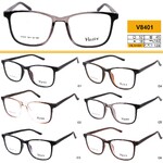 Plastic frame for glasses VIZZINI V8401