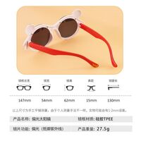 Polarized silicone sunglasses with UV400 protection for kids T22027-OU