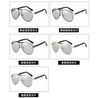 Очки металлические фотохромные с защитой от синего света 2802-GT