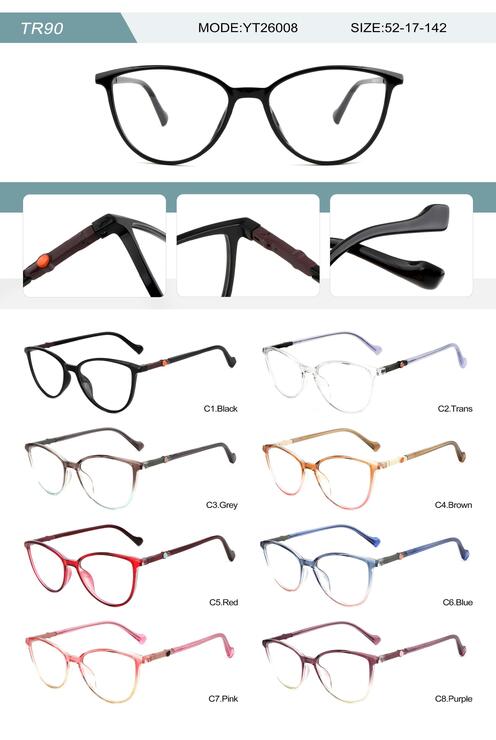 Plastic TR90 frame for women with spring hinges YT26008-DA