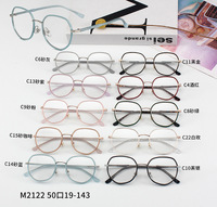 Combined frames MAMO M2122