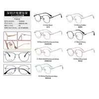 Titanium frames extralight MAMO T23010