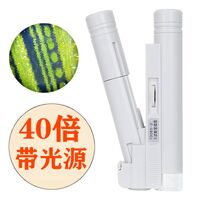 Микроскоп портативный 10085-1E, увеличение: 40X (без шкалы)