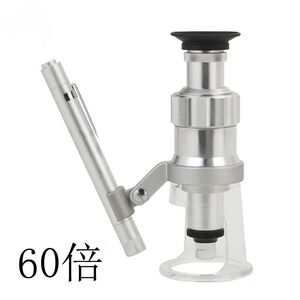 Portable microscope 2035-60倍, magnification: 60X