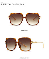 Солнцезащитные очки Elit металлические ретро 6969