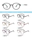 Plastic Ultem eyeglasses frame P7002
