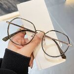 Plastic TR90 Blue Block glasses with blue light protection FENQI F1068