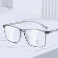 TR90 plastic frame with Blue Ray Cut protection lenses MAMO M3568