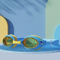 Очки для плавания детские (3-14 лет) водонепроницаемые с защитой от запотевания, с коробкой, 1700-2-YU