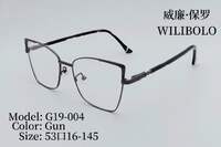 Metal ultrathin women's frames with spring hinges Wilibolo G19-004