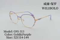 Metal ultrathin women's frames with spring hinges Wilibolo G95-313
