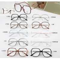 Оправа пластиковая из материала TR90 с линзами Blue Ray Cut MAMO M3107