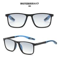 Sports reading PC plastic photochromic glasses with Blue Ray Cut protection KY1070渐变老花, diopters from +1.00 to +4.00
