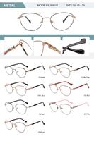 Metal frame for women with spring hinges SYJ60037-DA