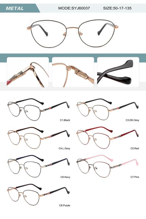 Metal frame for women with spring hinges SYJ60037-DA