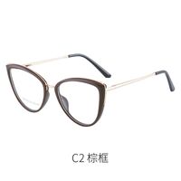 Combined frame (metal + TR90) or glasses with blue light protection, with spring hinges FA87095