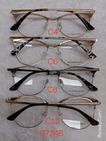 Оправа для очков металлическая с флексом 9724B