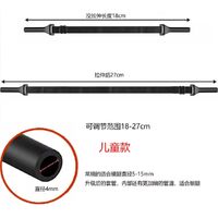 Шнурок-резинка - фиксатор для очков эластичный с регулируемой длиной, 18-27 см / 21-33 см, крепление - Ø4 мм